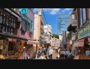 新しくなった原宿駅と変わらない竹下通り。 The new Harajuku station and unchanged Takeshita Street. □□