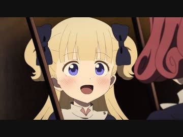 シャドーハウス 2nd Season　第2話　最高の”星つき”