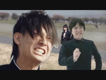 浪マンスの神様