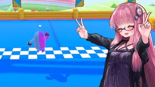 【Fall Guys】精神異常者のフォールガイズpart5【Seiren Voice実況プレイ】