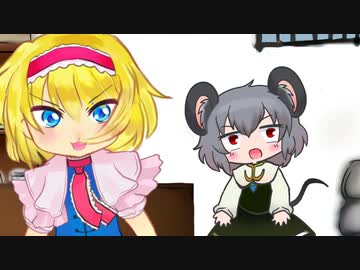 ロマンスのNYNICG.live2d