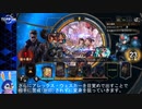 【TEPPEN】黒き選別 VS ライフアップ ランクマッチの試合を振り返り解説してみました！【黒き選別】