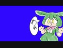 やや右側にかたよったわぁずんだもんBB
