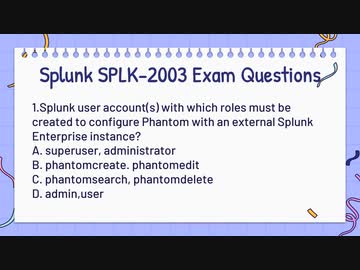 SPLK-2003資格問題対応