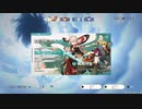 #145【原神】祈願‐鹿野院平蔵‐　どんな子かなぁ～^^