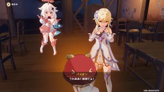 うわああ！爆弾だぁ！