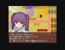 【ぼそぼそ実況】『虚妄のサンタ・カタリナ』という名の……。【正気－２】