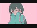 きゅうくらりん＊ゲキヤク(UTAU cover)