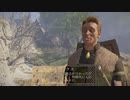栄虎盛衰の　ＥＬＥＸ２　part53