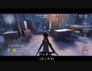 【第五人格】殿堂級おおくない？？