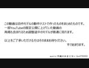 【598MMD】モデルテストまとめ