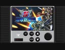 第41回　ラジオ龍の音仕事　「MGotY 2022 上期ノミネート作品」