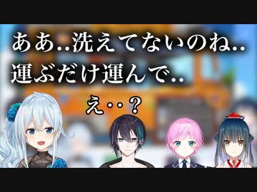 ぶつかり合いながらも徐々に成果を上げていくバイトチームの成長記録【にじさんじ/切り抜き/黛灰/山神カルタ/夕陽リリ/雪城眞尋】