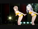 Brand New Theater!桜守歌織カメラ固定