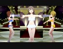 GR@TITUDE歌織未来翼カメラ固定