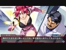 【EVE burst error R:NS】#05 法条まりな編 任務達成率99%オーバーの1級捜査官