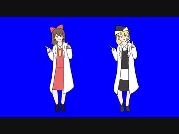 おどる春日部博士助手ダンスBB