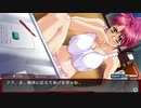 【EVE burst error R:NS】#06 法条まりな編 専従講師に着任