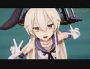 【MMD艦これ】島風で「DEEP BLUE TOWNへおいでよ」