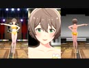 THEIDOLM@STER 全方位歌織さん