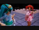 【MMD】CALL ME CALL ME【おんだ式】