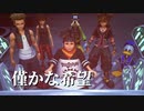 キングダムハーツⅢを初見実況プレイ#6
