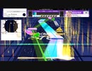 【UMIGURI】Petit Etoile / petit corolla「温泉むすめ」　【創作譜面】