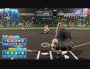 #1【パワプロゆっくり実況】俊足霊夢のマイライフ2022【パワプロ2020】[PS4][eBASEBALLパワフルプロ野球2020]ゲーム実況 プレステ4