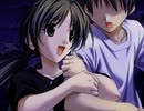 【Memories Off 2nd】恋の間で揺れる想いを実況プレイ part155