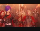 【ネタバレあり】ファイアーエムブレム無双 風花雪月 をやる Part 32【無双】