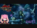長武器好きが操虫棍を持って遊ぶそうです【モンスターハンターライズ：サンブレイクpart1】