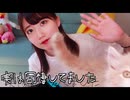 実はイケメン猫と同棲していました。子猫って２週間でこんなに成長するのという驚きの記録【報告】