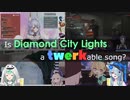 Diamond City Lightsはこうしてトゥワークソングになった【にじさんじEN/切り抜き/日本語字幕】