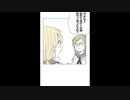 最低な奴しかいない動画ｗｗｗｗ#Shorts
