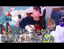 絶望の朝、二日酔い。酒飲みすぎた日の過ごし方と回復の仕方