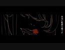 とても素敵な六月でした / Eight ( cover by なのは )