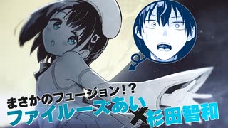 杉田智和 スギタトモカズ 出演アニメやキャラクターなどの情報まとめ ニコニコのアニメサイト Nアニメ