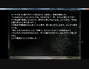 【ホラーノベル 再投稿】やなぎだよ、ともだよん。サムネは投稿時と一緒だが、OP EDを少々変更したので、新たに今までとは違う！　〖絶対に振り向いてはいけない、フりムいたらアナタハ・・・〗