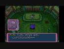 【初コラボ】2人の実況者がポケモンに！？［ポケダン赤］Part42