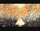 回る空うさぎ 歌ってみた 【天河 宙】