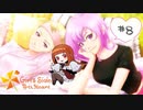 華の女子会【ときメモGS4 #8】