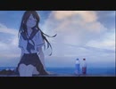 『最高の夏と最低の僕ら』を歌ってみた&ラップしてみた【岡本教兵ver.】
