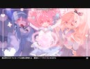 【Muse Dash】番外編009