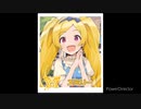 アイドルマスターポップリンクス スカウト&限界突破ボイスまとめ（ミリオンライブ②）