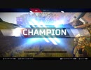 【APEX実況】棚ぼたチャンピオン (PS5) with カエッさん