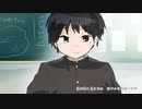 piece of paper - やしろ(yaslro)　feat.鏡音レン