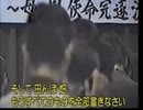 献金先進国