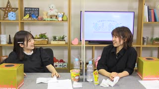 【会員限定】早瀬雪未・松岡美里の“もしかわ” 第33回おまけ（2022.07.15）