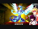 一般決闘者ダウナーマキがメタビートで適当にプレイ#131
