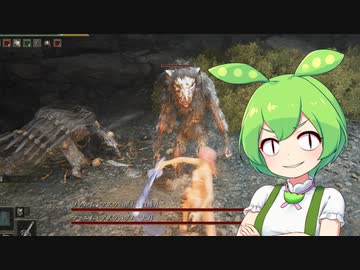 【ELDEN RING】エルデンリングずんだもんたん■117